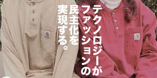 f:id:yamada0221:20190725164110j:plain f:id:yamada0221:20190725164110j:plain