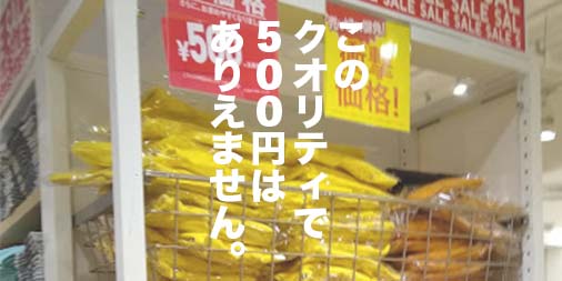 f:id:yamada0221:20190726124048j:plain f:id:yamada0221:20190726124048j:plain
