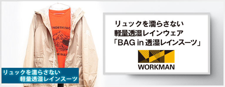 f:id:yamada0221:20190814150635j:plain f:id:yamada0221:20190814150635j:plain