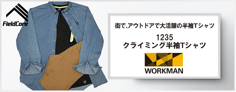 f:id:yamada0221:20190814150646j:plain f:id:yamada0221:20190814150646j:plain