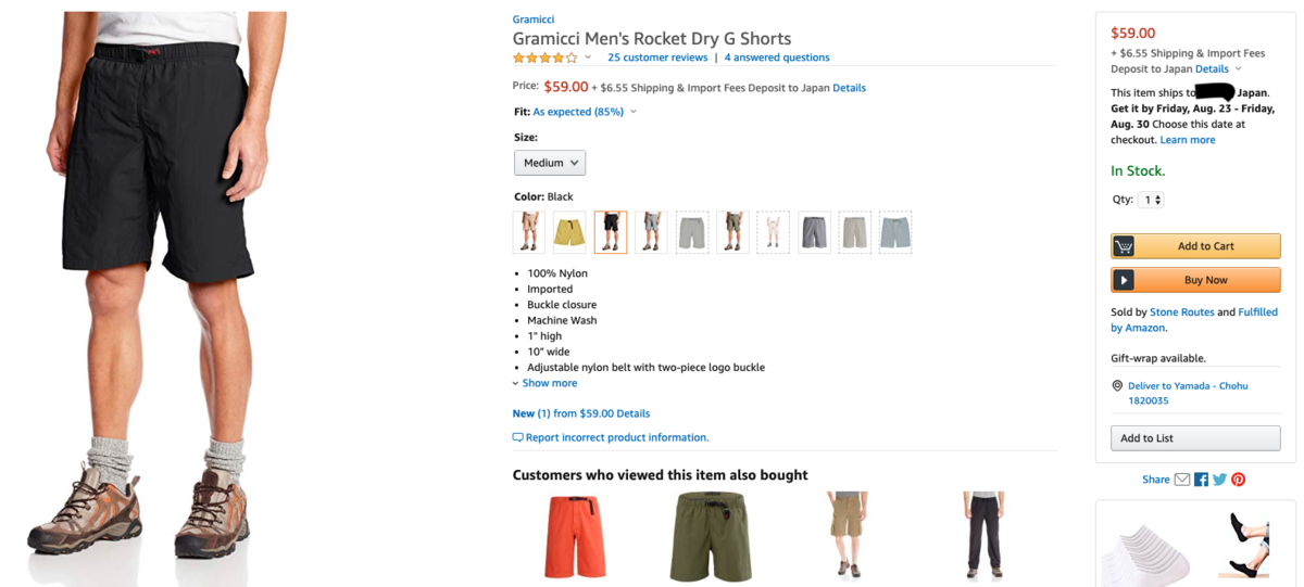 f:id:yamada0221:20190815120303p:plain