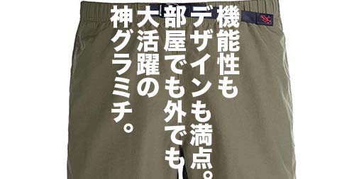 f:id:yamada0221:20190815121129j:plain