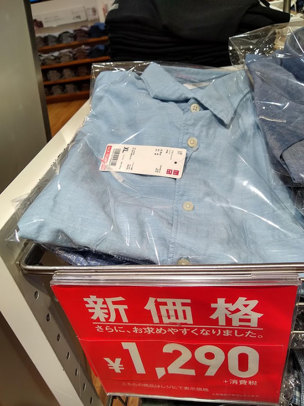 f:id:yamada0221:20190819133524j:plain