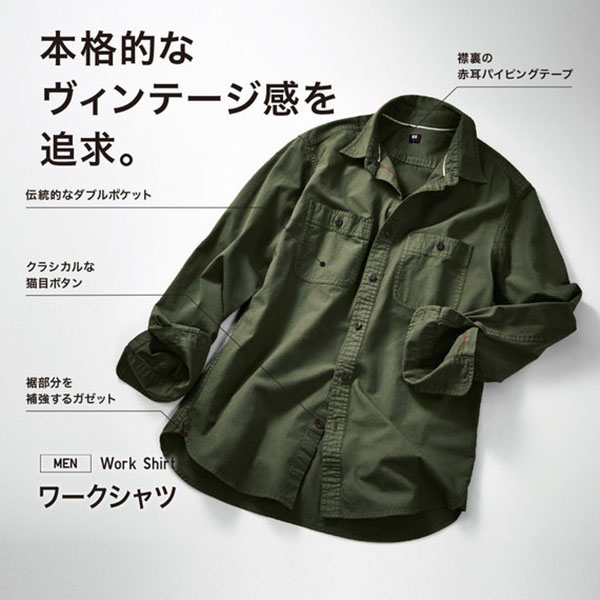 f:id:yamada0221:20190823151840j:plain