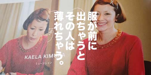 f:id:yamada0221:20190909140352j:plain f:id:yamada0221:20190909140352j:plain