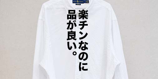 f:id:yamada0221:20190911143351j:plain