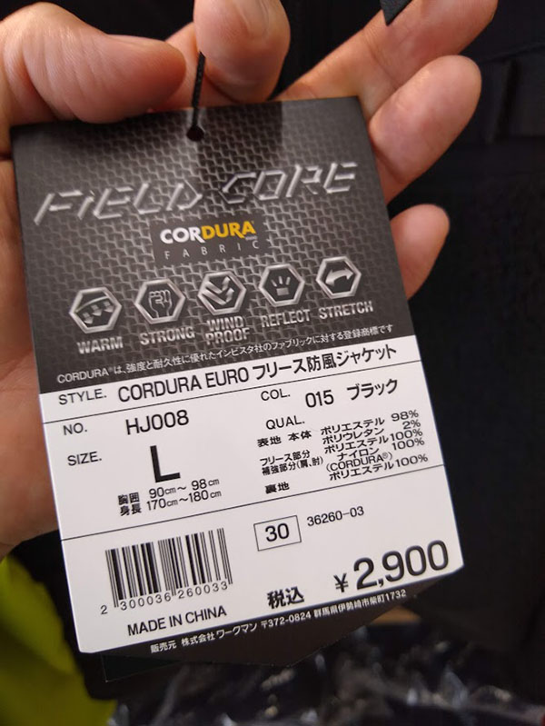 f:id:yamada0221:20190912100605j:plain