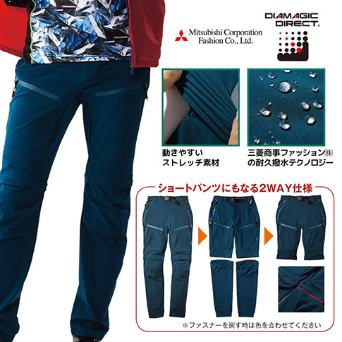 f:id:yamada0221:20190926104224j:plain