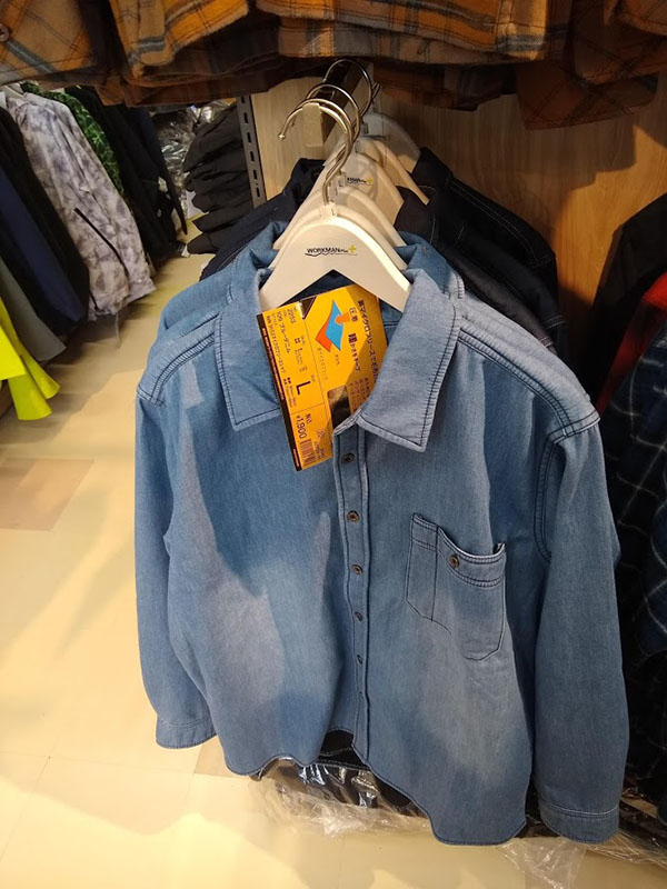 f:id:yamada0221:20191002150436j:plain f:id:yamada0221:20191002150436j:plain