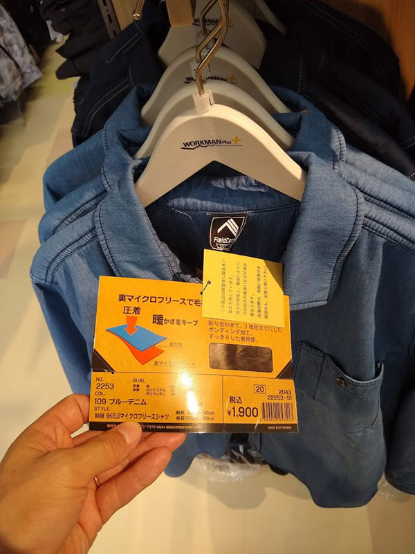 f:id:yamada0221:20191002150440j:plain f:id:yamada0221:20191002150440j:plain