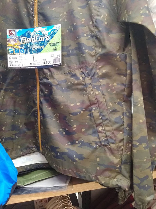 f:id:yamada0221:20191002150452j:plain f:id:yamada0221:20191002150452j:plain