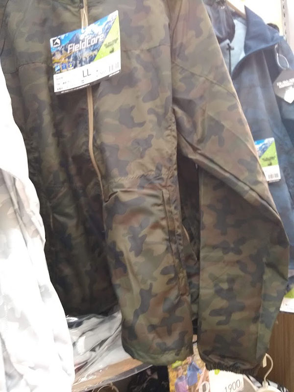 f:id:yamada0221:20191002150456j:plain f:id:yamada0221:20191002150456j:plain