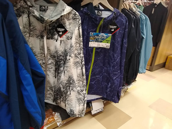 f:id:yamada0221:20191002150459j:plain f:id:yamada0221:20191002150459j:plain