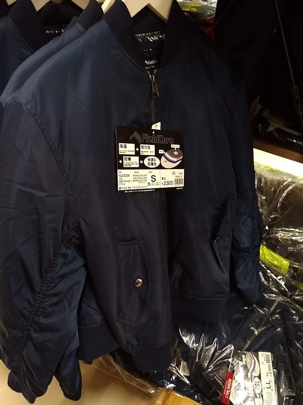 買い逃し厳禁の裏アルミシリーズ続々入荷！ワークマンプラス新