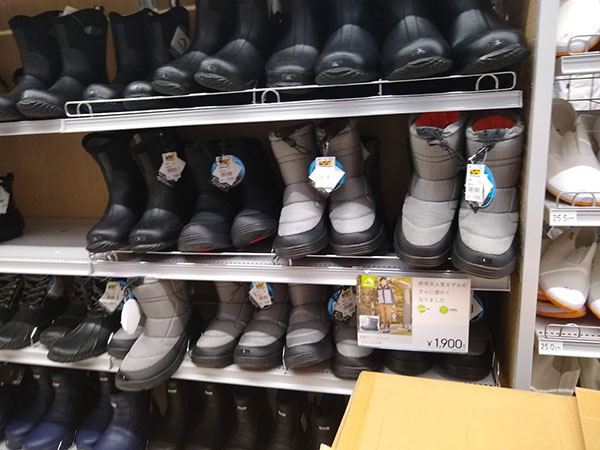 f:id:yamada0221:20191002150541j:plain f:id:yamada0221:20191002150541j:plain