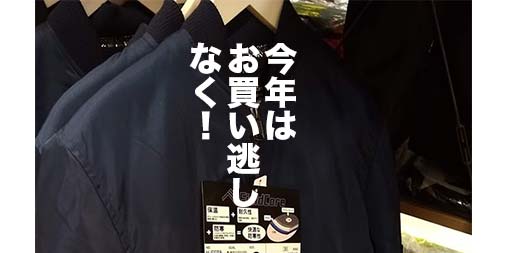 f:id:yamada0221:20191002151310j:plain f:id:yamada0221:20191002151310j:plain