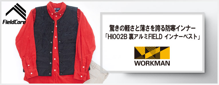 f:id:yamada0221:20191003092829j:plain f:id:yamada0221:20191003092829j:plain