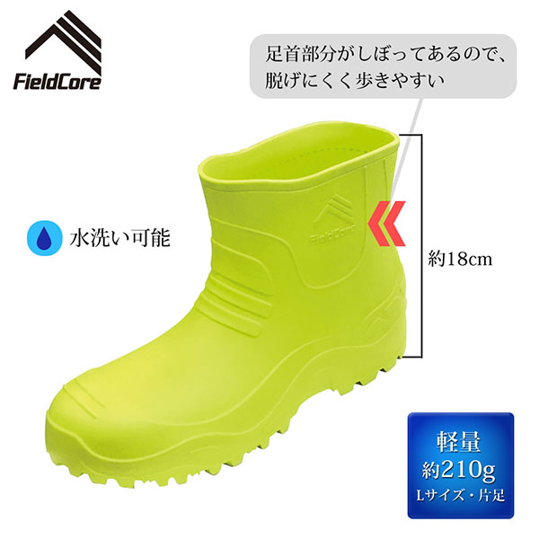 f:id:yamada0221:20191009111419j:plain