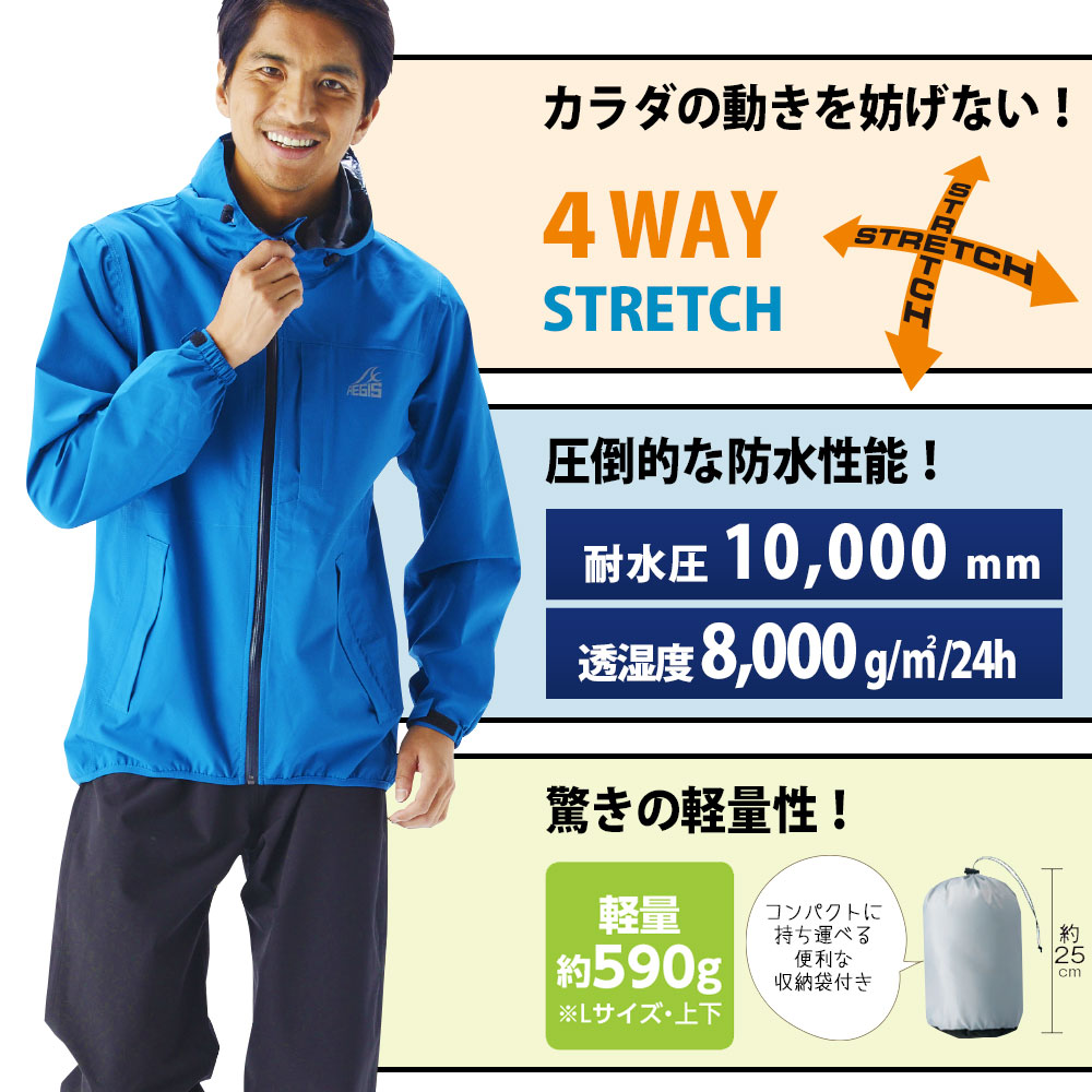 f:id:yamada0221:20191009111425j:plain