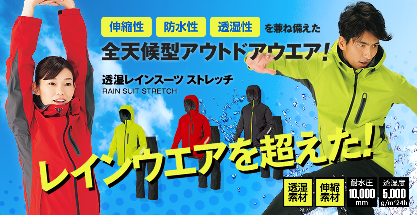 f:id:yamada0221:20191009111441j:plain