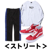 f:id:yamada0221:20191009172629g:plain