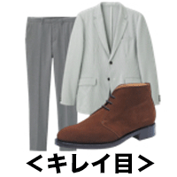 f:id:yamada0221:20191009173904g:plain