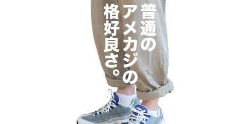 f:id:yamada0221:20191010135244j:plain f:id:yamada0221:20191010135244j:plain