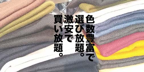 f:id:yamada0221:20191016113318j:plain