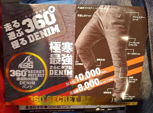 f:id:yamada0221:20191023102551j:plain