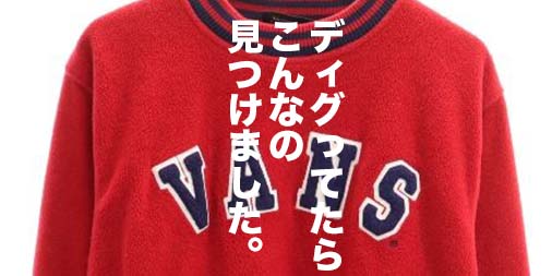 f:id:yamada0221:20191102000655j:plain