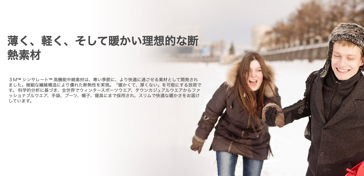 f:id:yamada0221:20191105112840p:plain