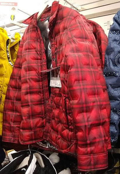 f:id:yamada0221:20191107111128j:plain