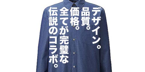 f:id:yamada0221:20191108112916j:plain