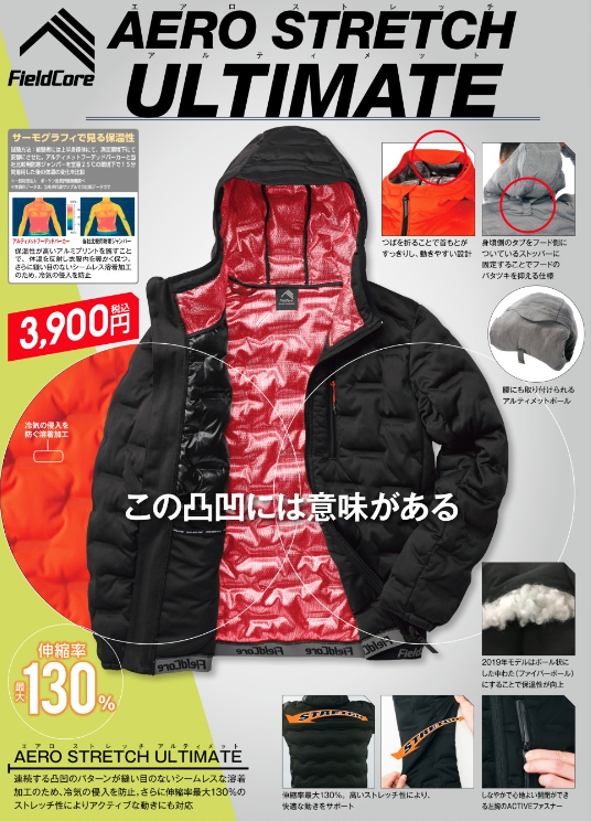 f:id:yamada0221:20191112135234p:plain f:id:yamada0221:20191112135234p:plain
