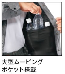 f:id:yamada0221:20191112141112p:plain f:id:yamada0221:20191112141112p:plain