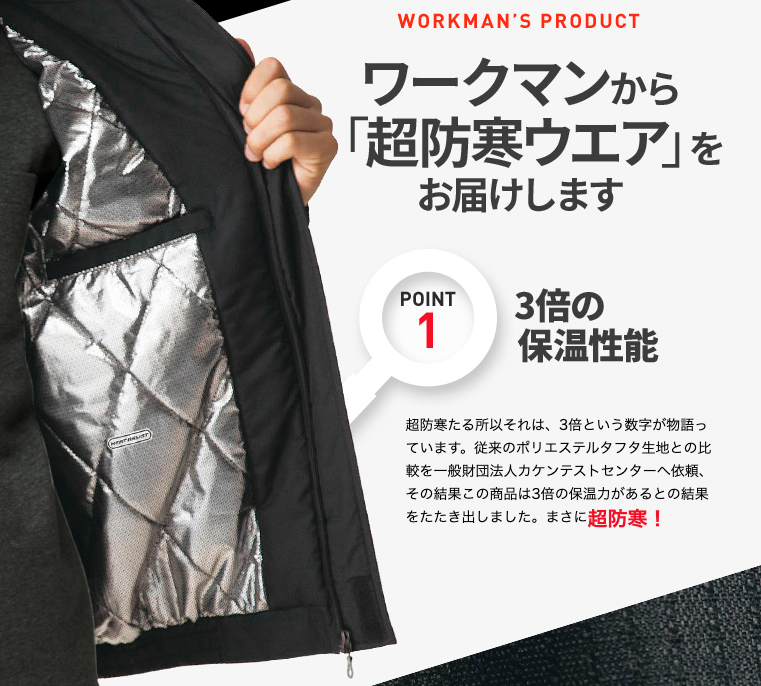 f:id:yamada0221:20191112152441p:plain f:id:yamada0221:20191112152441p:plain