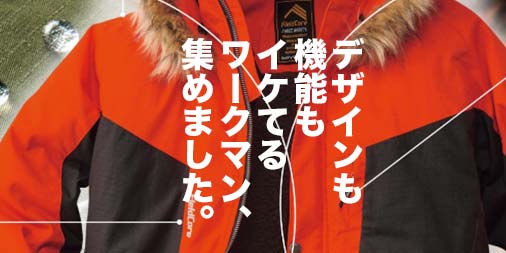 f:id:yamada0221:20191112153951j:plain f:id:yamada0221:20191112153951j:plain