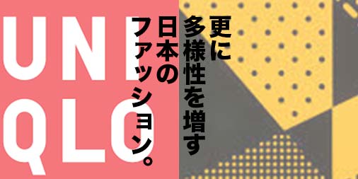 f:id:yamada0221:20191121121817j:plain