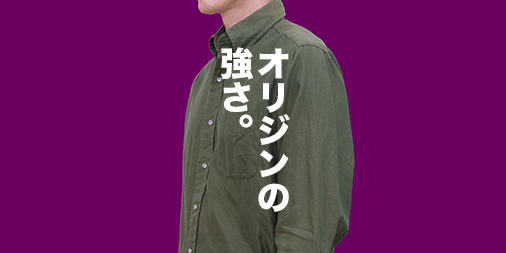f:id:yamada0221:20191128125224g:plain