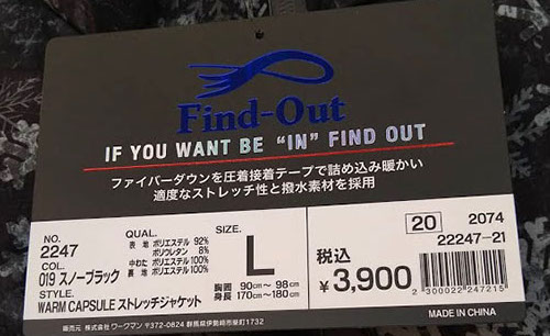 f:id:yamada0221:20191204104548j:plain