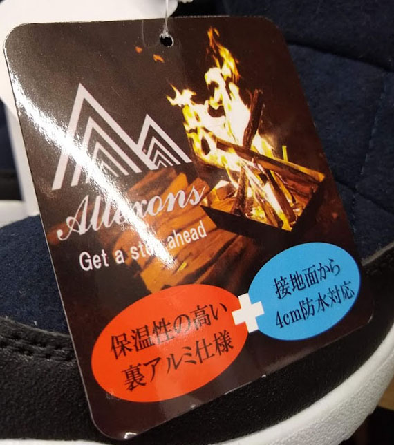 f:id:yamada0221:20191211111447j:plain