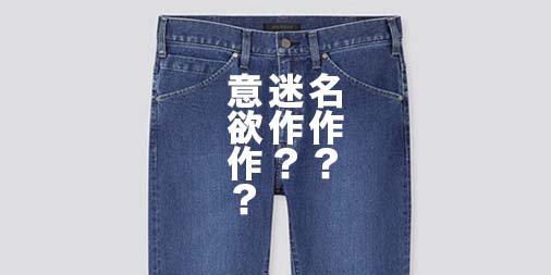 f:id:yamada0221:20191213122733j:plain