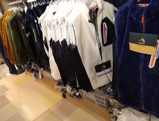 f:id:yamada0221:20191218132928j:plain