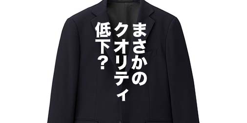 f:id:yamada0221:20191220125056j:plain