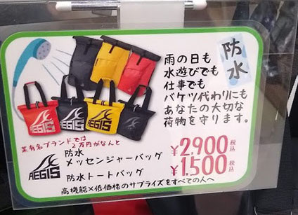 f:id:yamada0221:20191225101344j:plain