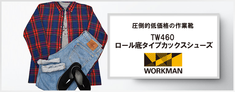 f:id:yamada0221:20191228225555j:plain