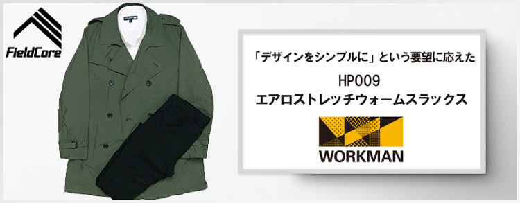 f:id:yamada0221:20191228225600j:plain