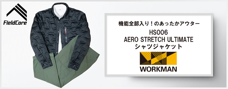 f:id:yamada0221:20191228225603j:plain