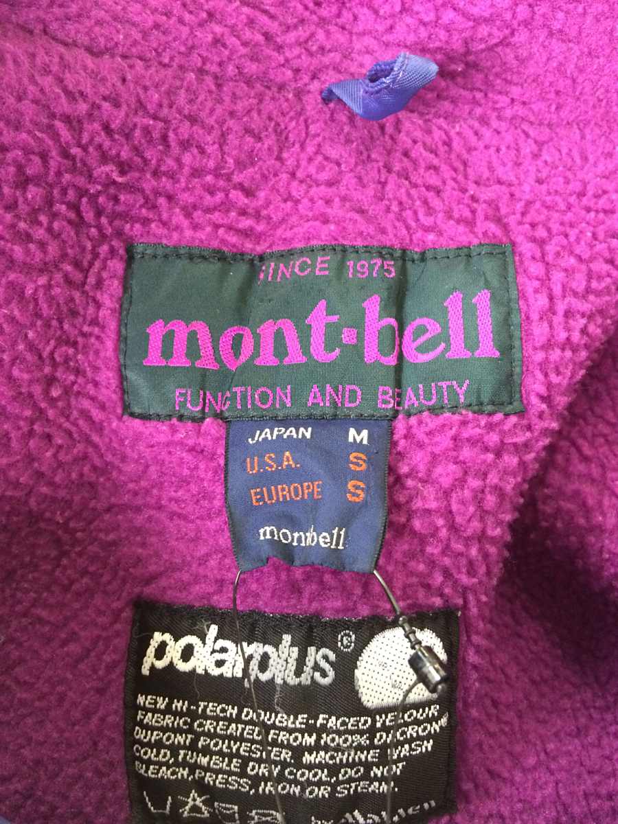 f:id:yamada0221:20200105234541j:plain