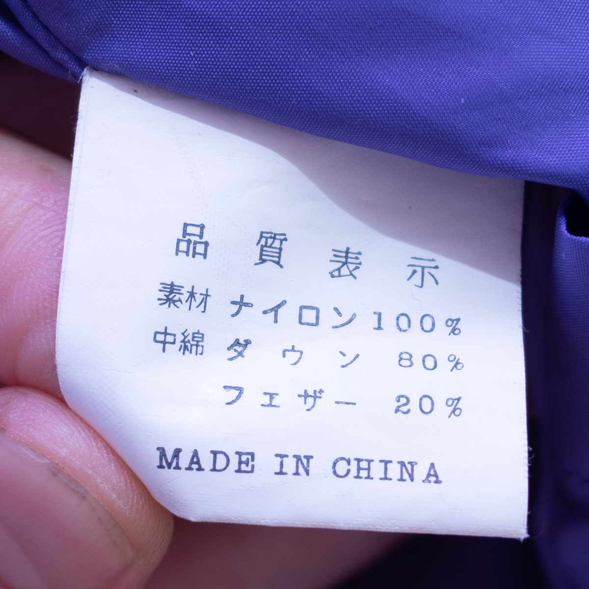 f:id:yamada0221:20200107101709j:plain